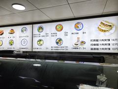 -樊记腊汁肉(竹笆市总店)