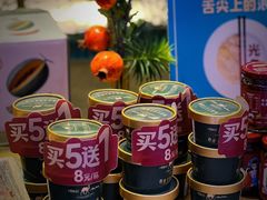 -阿里疆Alijiang·丝路美食·异域风情·清真(长楹天街店)