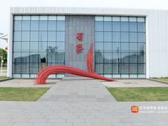 -蜀绣公园