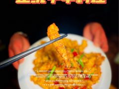 -淘淘园·韩式手工炸酱面(井亭天地店)