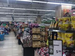 -永辉超市(鲁谷店)