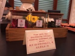 点击看大图 悦椿Spa(花园酒店)-悦椿SPA