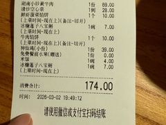 -小放牛炒菜馆(三丰店)