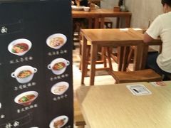 大堂-赵崽儿川式面品(金桥国际店)