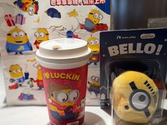 -瑞幸咖啡(汇日央扩国际广场店)