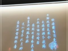 -客语客家菜(琶洲保利店)