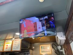 -矮子馅饼(大成路店)