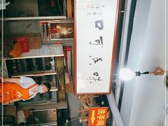 -天发芽·何记葫芦头泡馍·老字号(小南门店)
