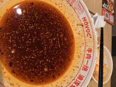 -每味每客·重庆麻辣烫(拓展大厦店)