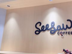 -Seesaw Coffee(西岸凤巢店)