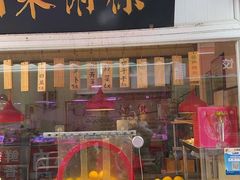 -王庄市场