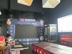 -喜满客影城(汉神广场店)