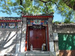 -北京国子监胡同