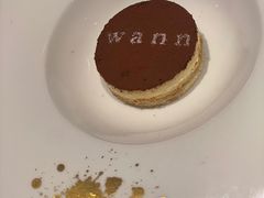 -wann lounge 低温慢煮牛排·清吧