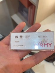 -爱儿美儿童摄影(奥森公园店)
