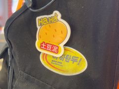 -哈哈碳都·牛肋条无限自助烤肉(台江万达店)