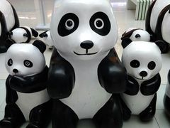 -方恒购物中心(望京小街店)