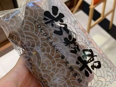 抹茶红豆鲷鱼烧-粉粉乐鲷鱼烧(美罗城店)