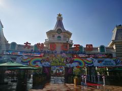 -厦门方特梦幻王国