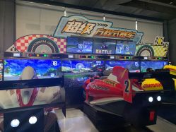 点击看大图 -嗨翻Hi-Fun竞技主题乐园·蹦床团建生日聚会(五棵松华熙店)