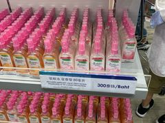 -王权免税店(普吉市区店)