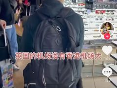 -约翰·菲茨杰拉德·肯尼迪国际机场