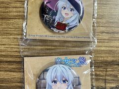 -乐唐潮玩·谷子·一番赏·手办