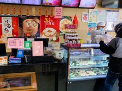 -庆丰包子铺(天通苑店)