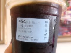 -瑞幸咖啡(人民路店)