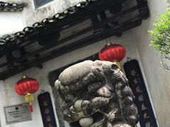 -景德镇古窑民俗博览区