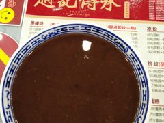 -赵记传承·中式甜品(珠海香洲柠溪大道店)