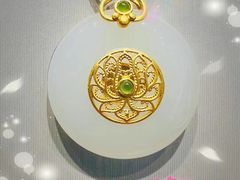 -伊势丹(现代城店)