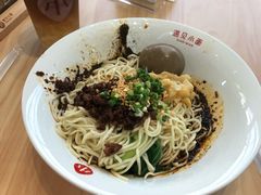 -遇见小面(白云机场T2安检外店)