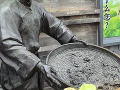 -吴裕泰茶庄(前门大街店)