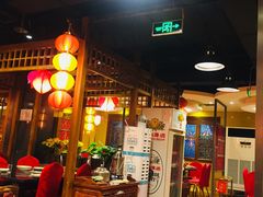 大堂-芦月轩羊蝎子(劲松店)