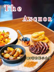 -The Anchor