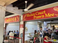 -白蘭閣街蝦麵