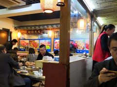 大堂-宗泉烤全羊·烤羊腿·家常菜(解放东路店)