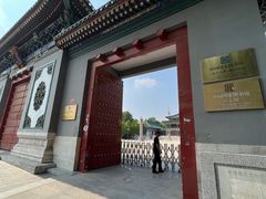 -国家图书馆·古籍馆