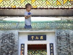 -广州神农草堂中医药博物馆