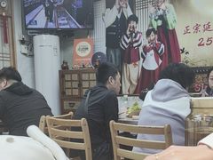 -屋里家延边朝鲜族冷面(南园店)