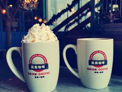 -美美咖啡·西餐厅(世奥店)