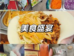 -张果佬年糕卷(科巷店)