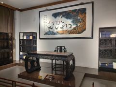 -中国紫檀博物馆