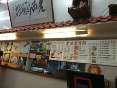 -老西关濑粉(文明路店)