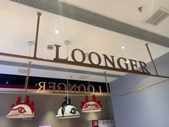-龍歌自助小火锅(李沧顺和汇店)