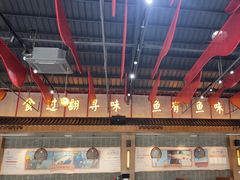 -红日饭店(裕隆三路店)