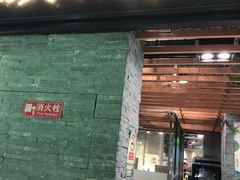 门面-贝儿多爸爸泡芙(合生汇店)