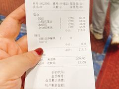 -食鼎记海鲜大排档(美食街店)