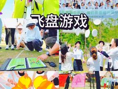 -梁子湖东篱老屋生态庄园